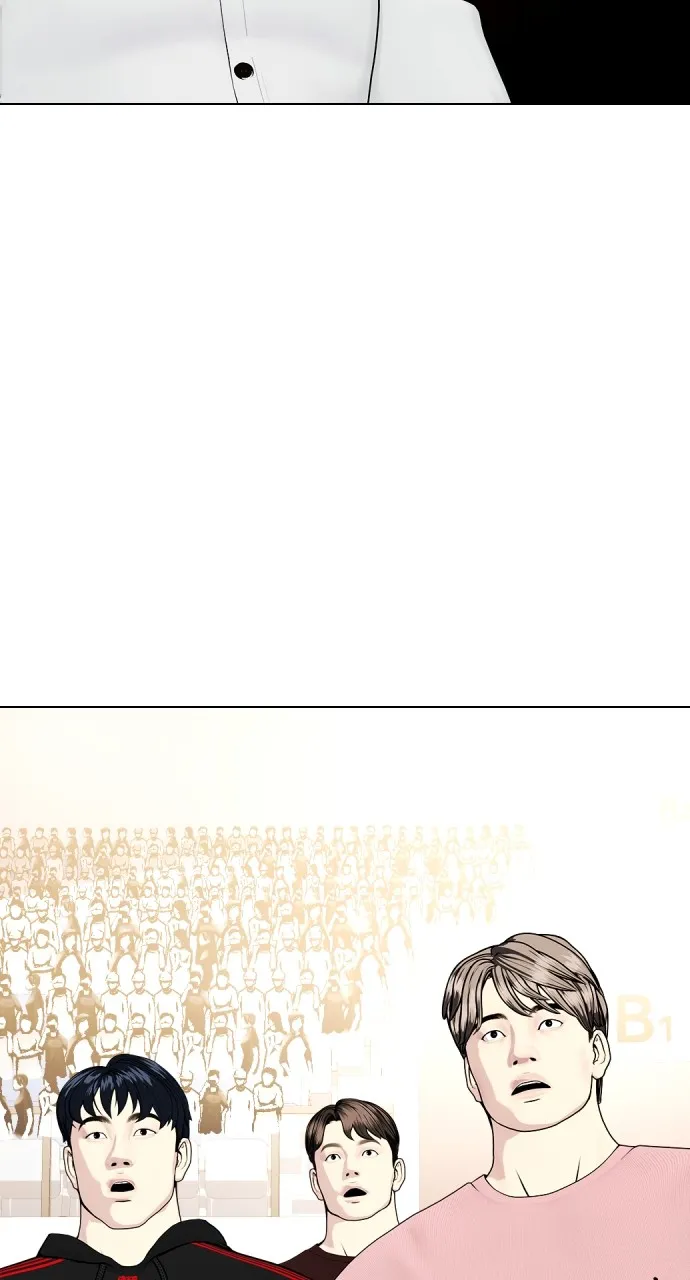 Read The Outcast is a Fighter chapter 46 image 104 on Lezhin