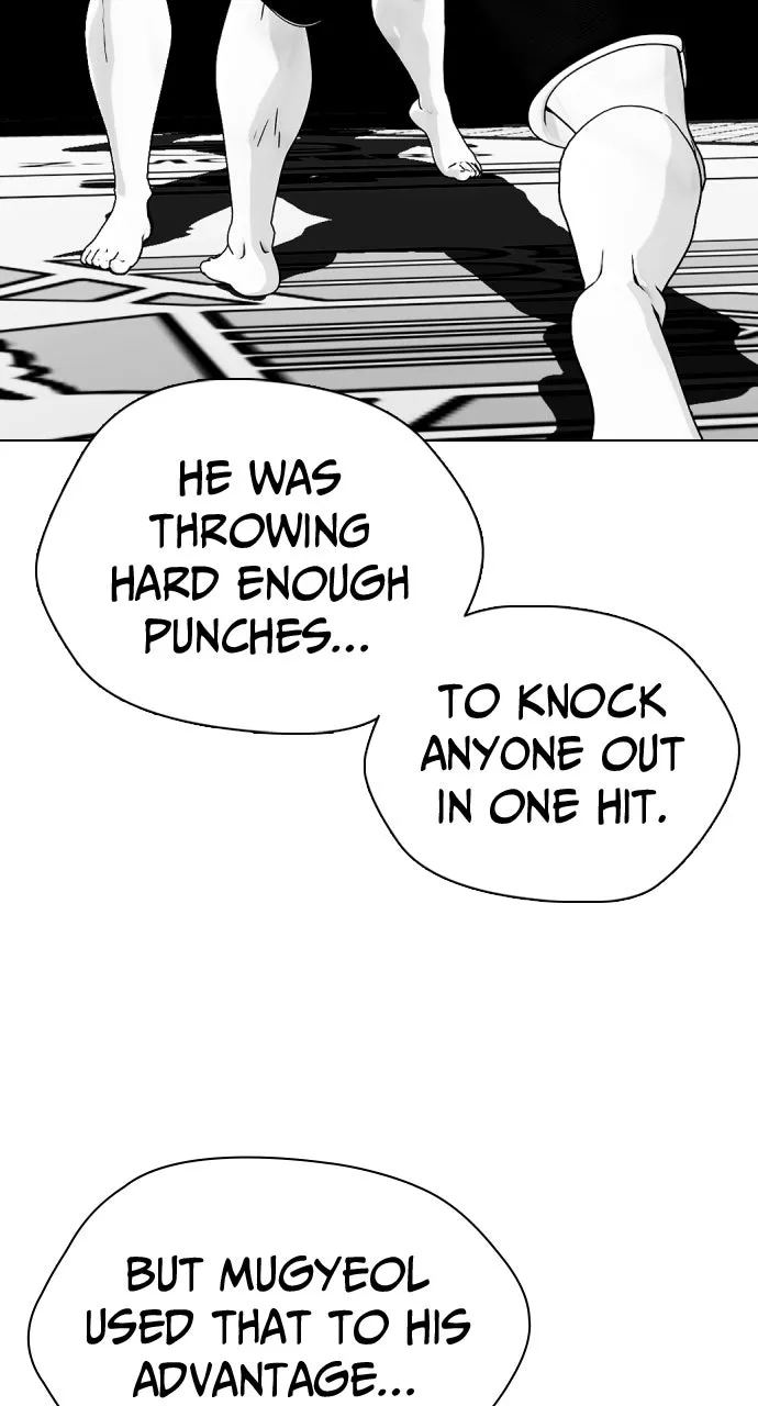 Read The Outcast is a Fighter chapter 46 image 11 on Lezhin
