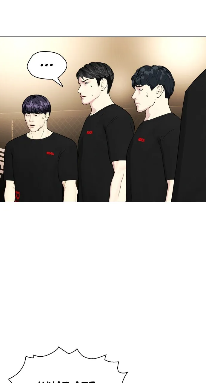 Read The Outcast is a Fighter chapter 46 image 116 on Lezhin