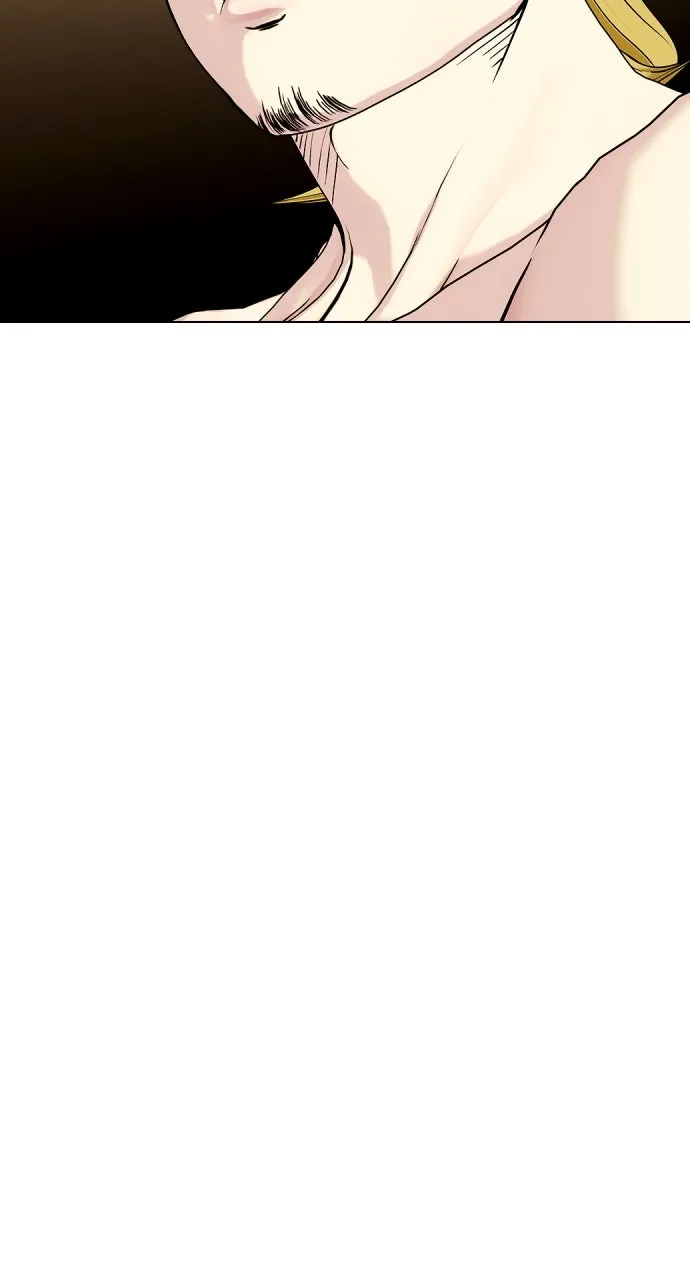 Read The Outcast is a Fighter chapter 46 image 26 on Lezhin
