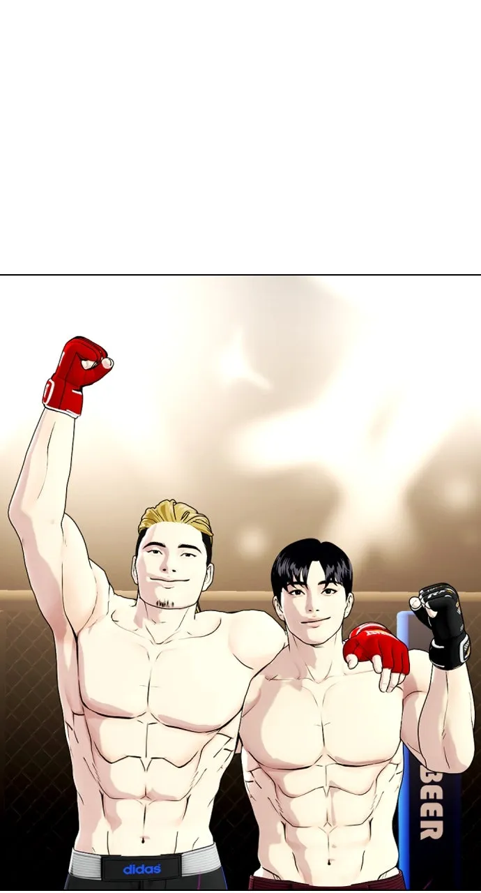 Read The Outcast is a Fighter chapter 46 image 28 on Lezhin
