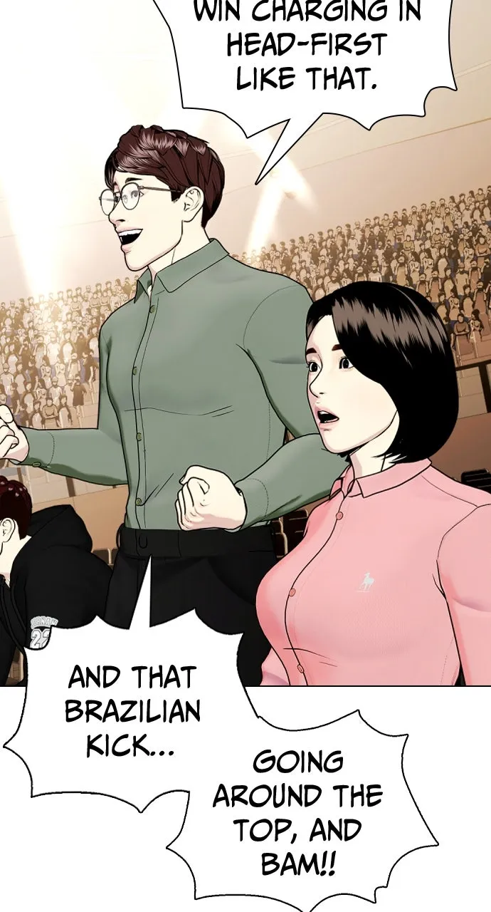 Read The Outcast is a Fighter chapter 46 image 3 on Lezhin