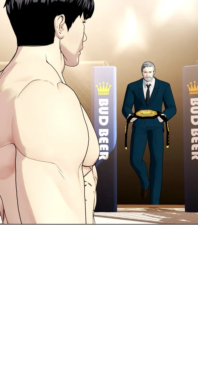 Read The Outcast is a Fighter chapter 46 image 34 on Lezhin