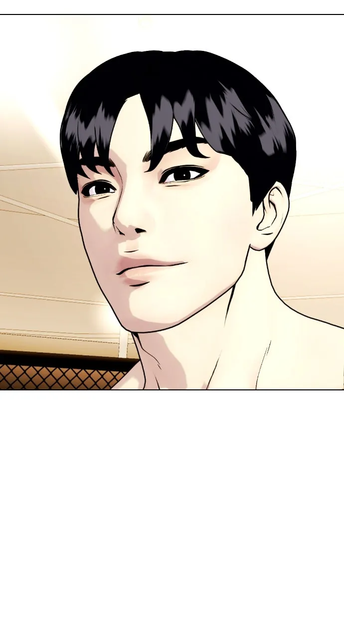 Read The Outcast is a Fighter chapter 46 image 35 on Lezhin
