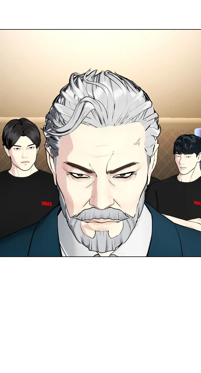 Read The Outcast is a Fighter chapter 46 image 36 on Lezhin