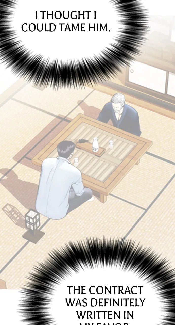 Read The Outcast is a Fighter chapter 46 image 45 on Lezhin
