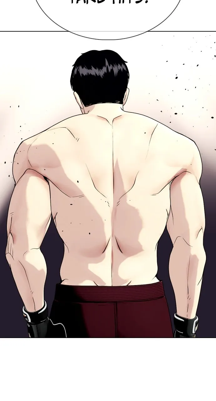 Read The Outcast is a Fighter chapter 46 image 6 on Lezhin