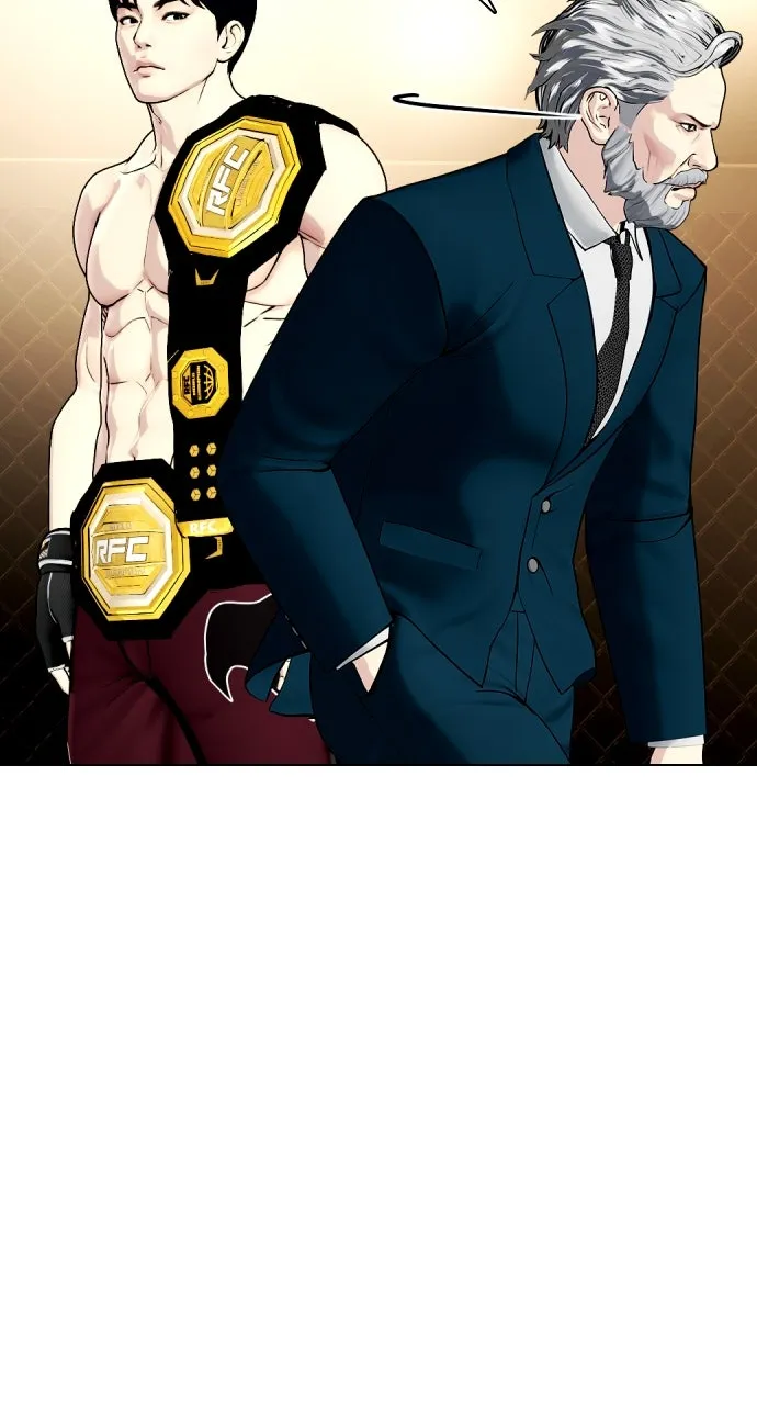 Read The Outcast is a Fighter chapter 46 image 60 on Lezhin