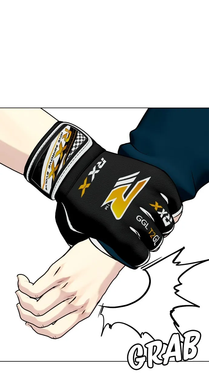 Read The Outcast is a Fighter chapter 46 image 61 on Lezhin