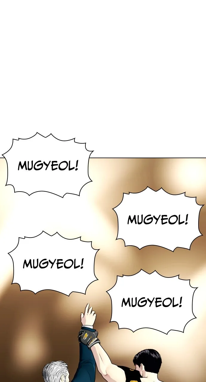 Read The Outcast is a Fighter chapter 46 image 67 on Lezhin