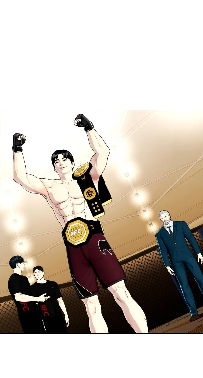 Read The Outcast is a Fighter chapter 46 image 86 on Lezhin