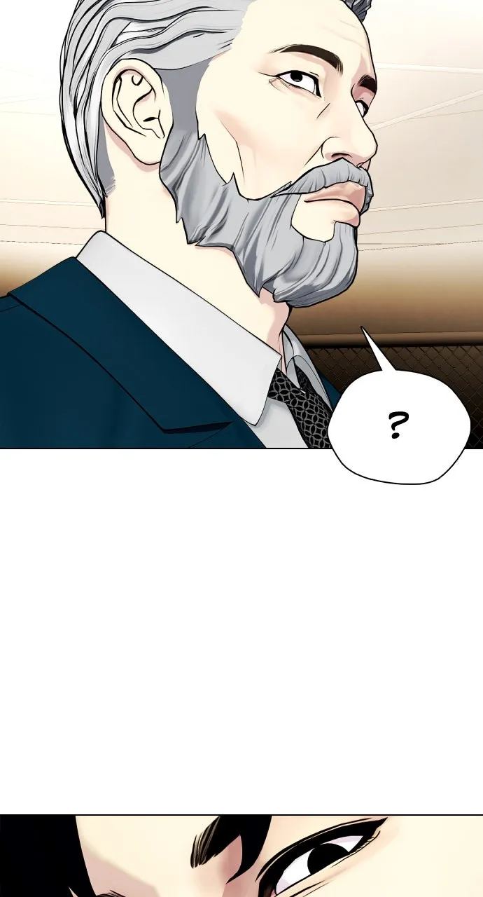 Read The Outcast is a Fighter chapter 46 image 95 on Lezhin