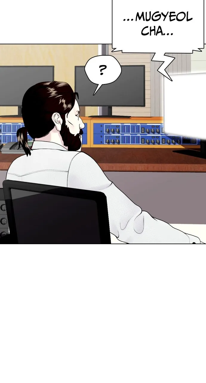 Read The Outcast is a Fighter chapter 46 image 98 on Lezhin