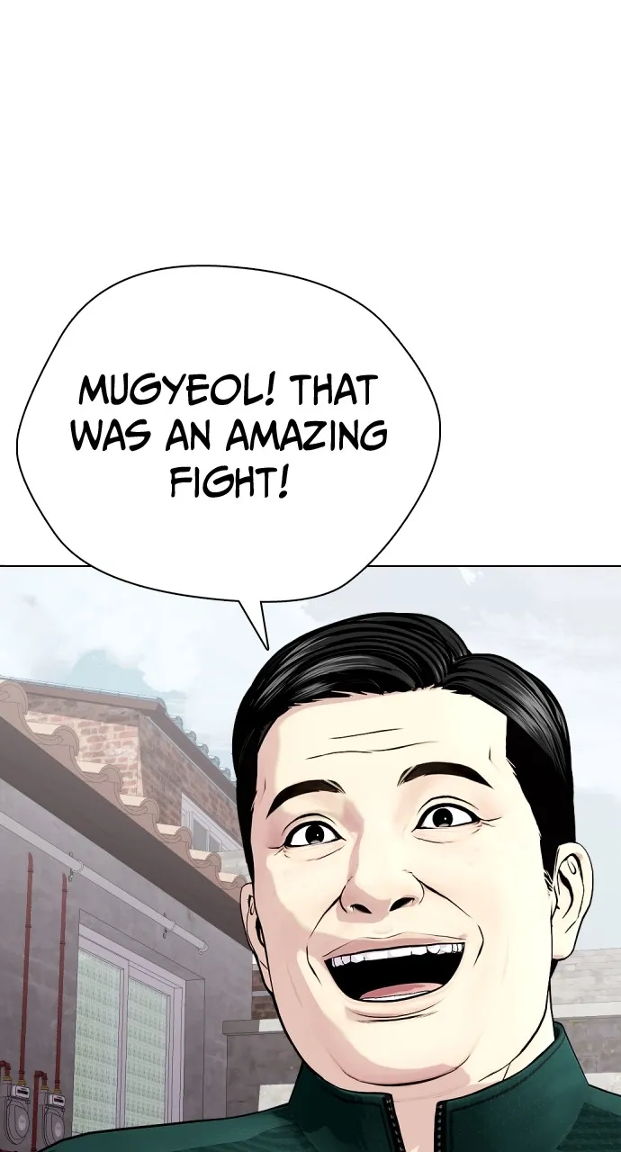 Read The Outcast is a Fighter chapter 47 image 10 on Lezhin