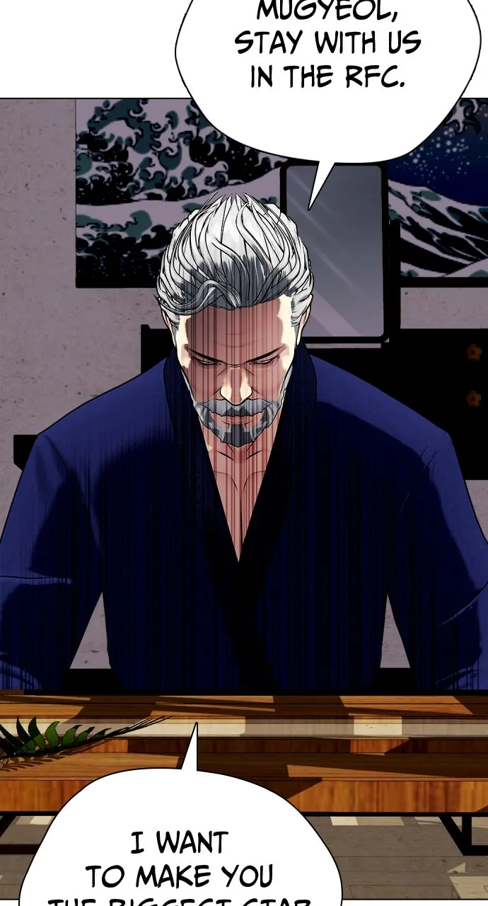 Read The Outcast is a Fighter chapter 47 image 103 on Lezhin