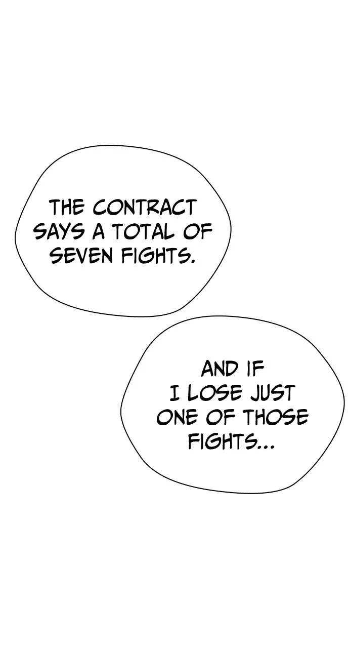 Read The Outcast is a Fighter chapter 47 image 111 on Lezhin