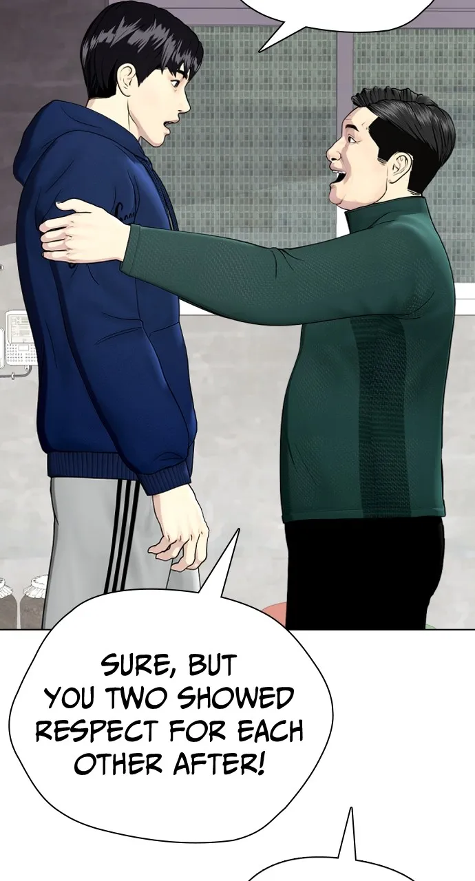 Read The Outcast is a Fighter chapter 47 image 12 on Lezhin