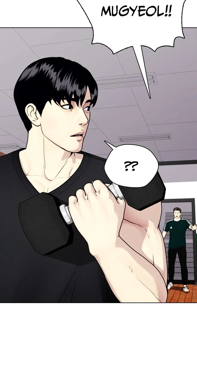 Read The Outcast is a Fighter chapter 47 image 131 on Lezhin