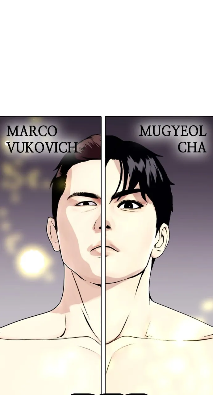 Read The Outcast is a Fighter chapter 47 image 149 on Lezhin