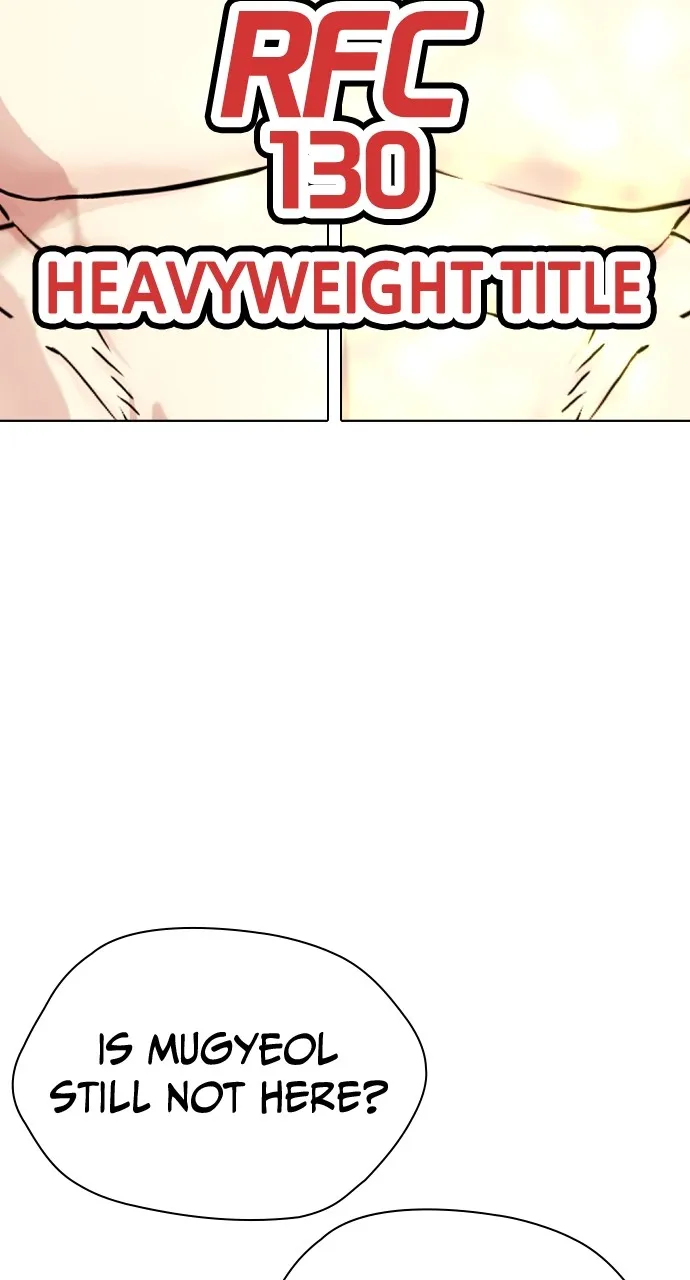 Read The Outcast is a Fighter chapter 47 image 150 on Lezhin