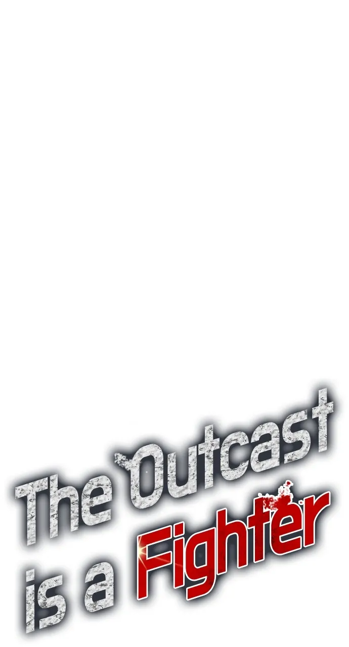 Read The Outcast is a Fighter chapter 47 image 27 on Lezhin