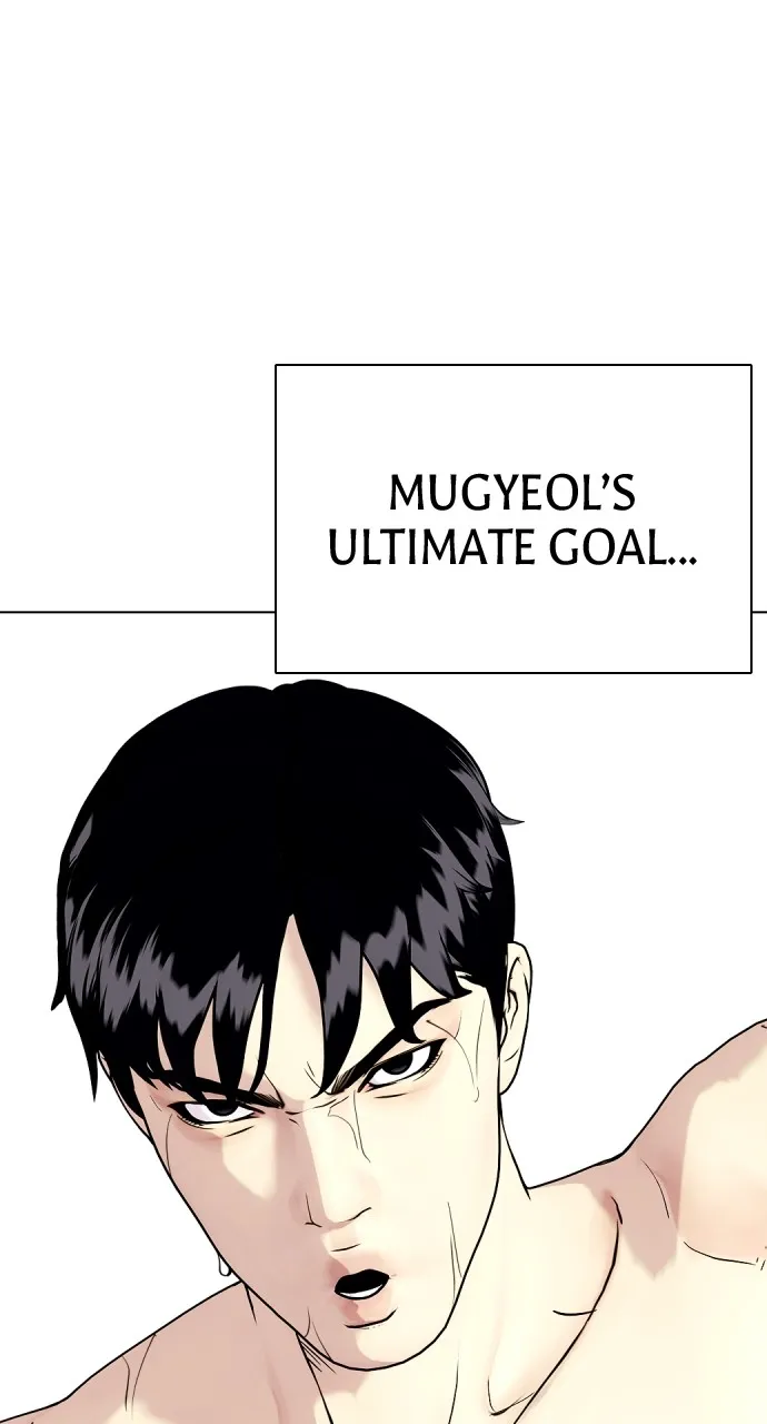 Read The Outcast is a Fighter chapter 47 image 49 on Lezhin