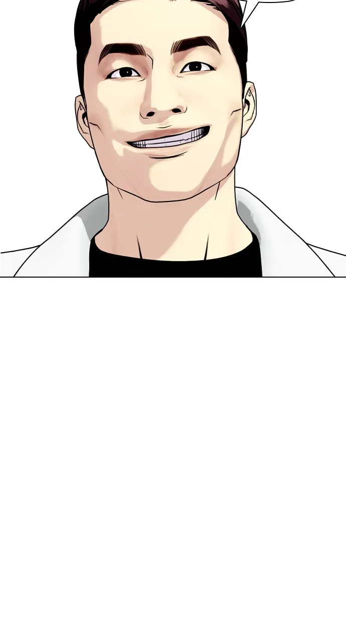 Read The Outcast is a Fighter chapter 47 image 58 on Lezhin