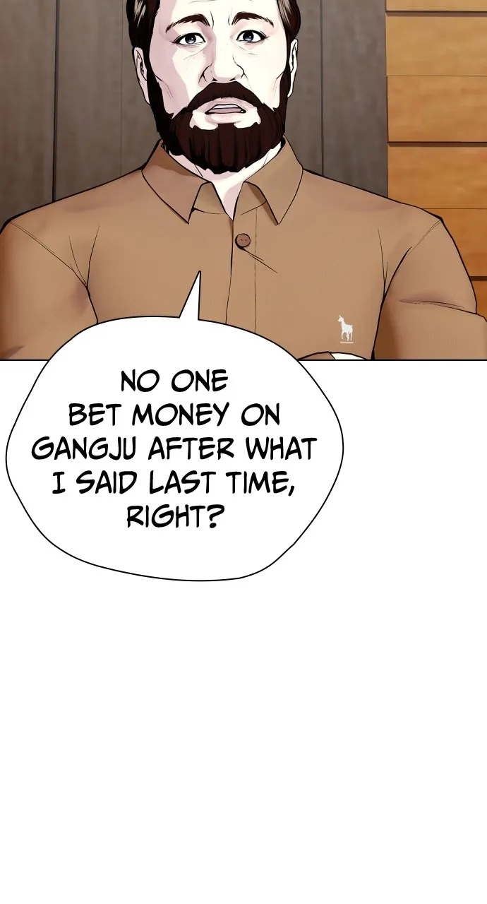 Read The Outcast is a Fighter chapter 47 image 6 on Lezhin