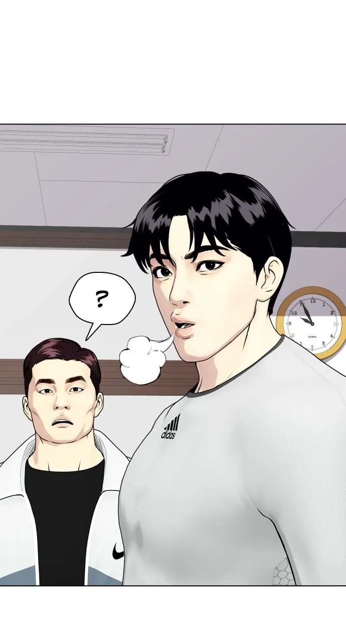 Read The Outcast is a Fighter chapter 47 image 67 on Lezhin
