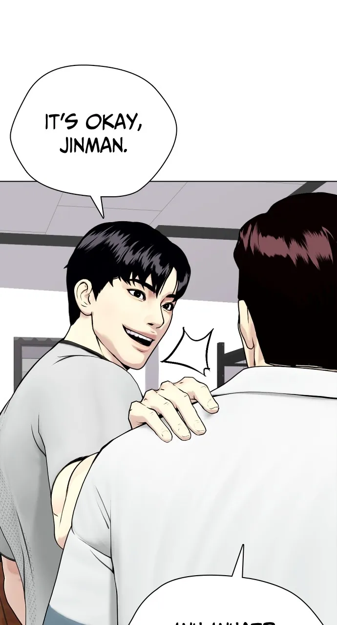 Read The Outcast is a Fighter chapter 47 image 74 on Lezhin