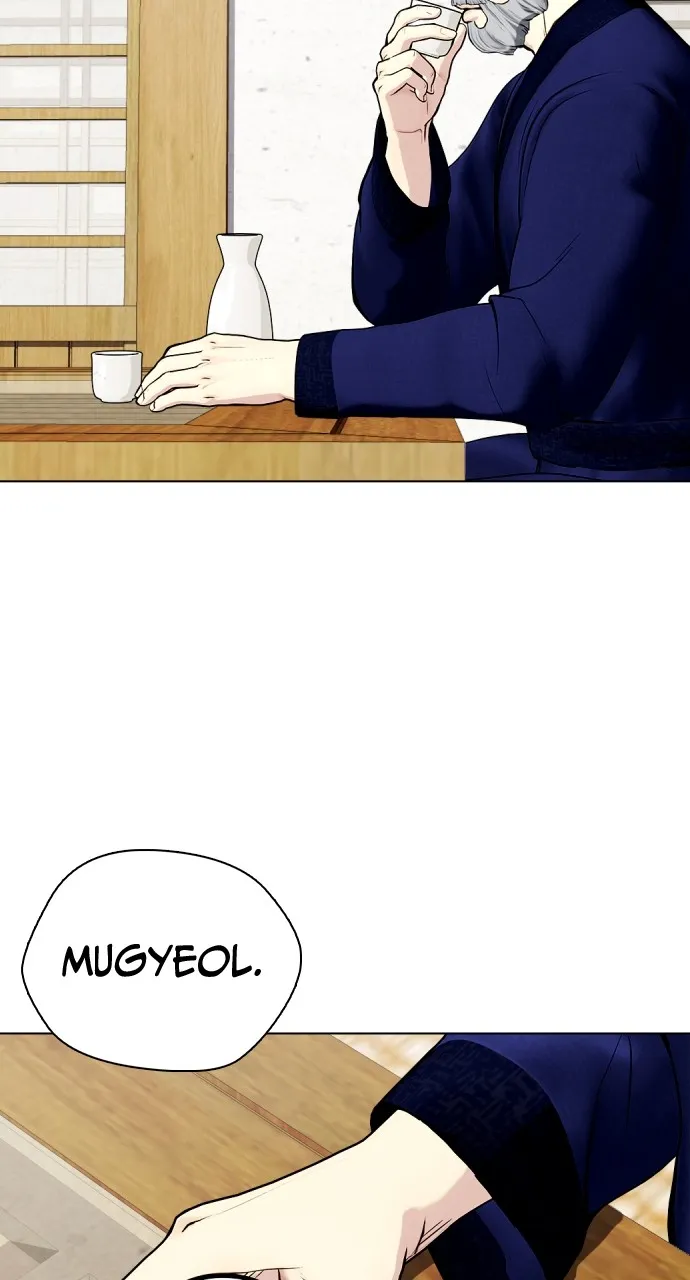 Read The Outcast is a Fighter chapter 47 image 93 on Lezhin