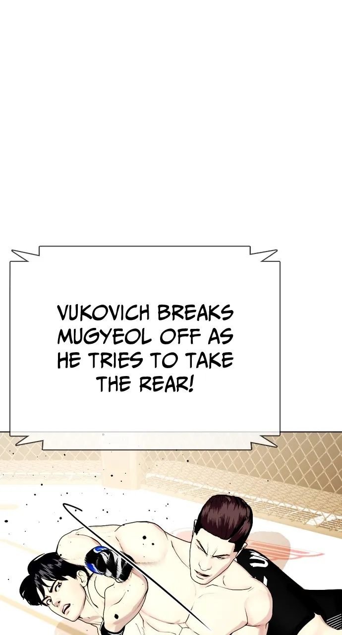Read The Outcast is a Fighter chapter 48 image 113 on Lezhin