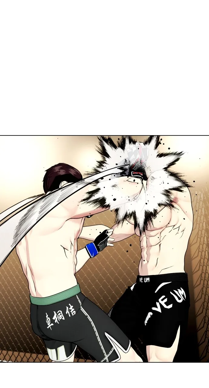 Read The Outcast is a Fighter chapter 48 image 124 on Lezhin
