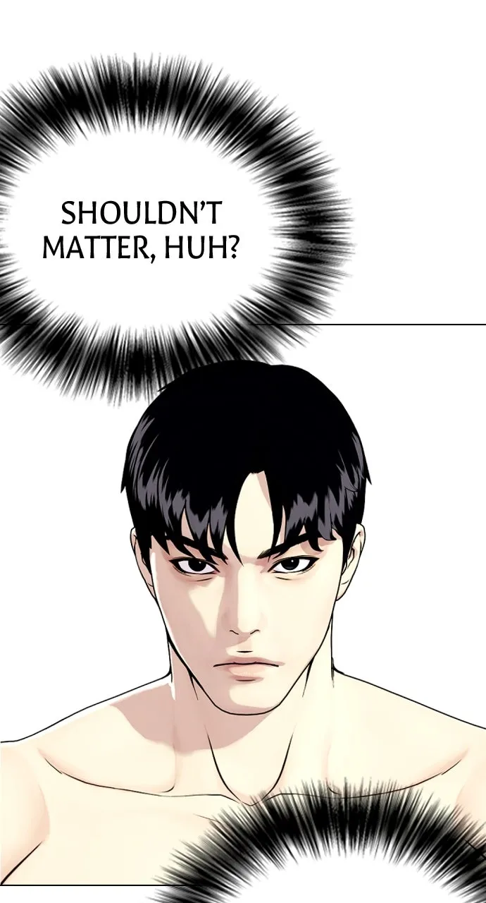 Read The Outcast is a Fighter chapter 48 image 14 on Lezhin
