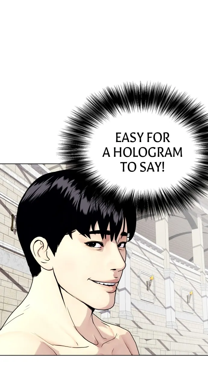 Read The Outcast is a Fighter chapter 48 image 22 on Lezhin