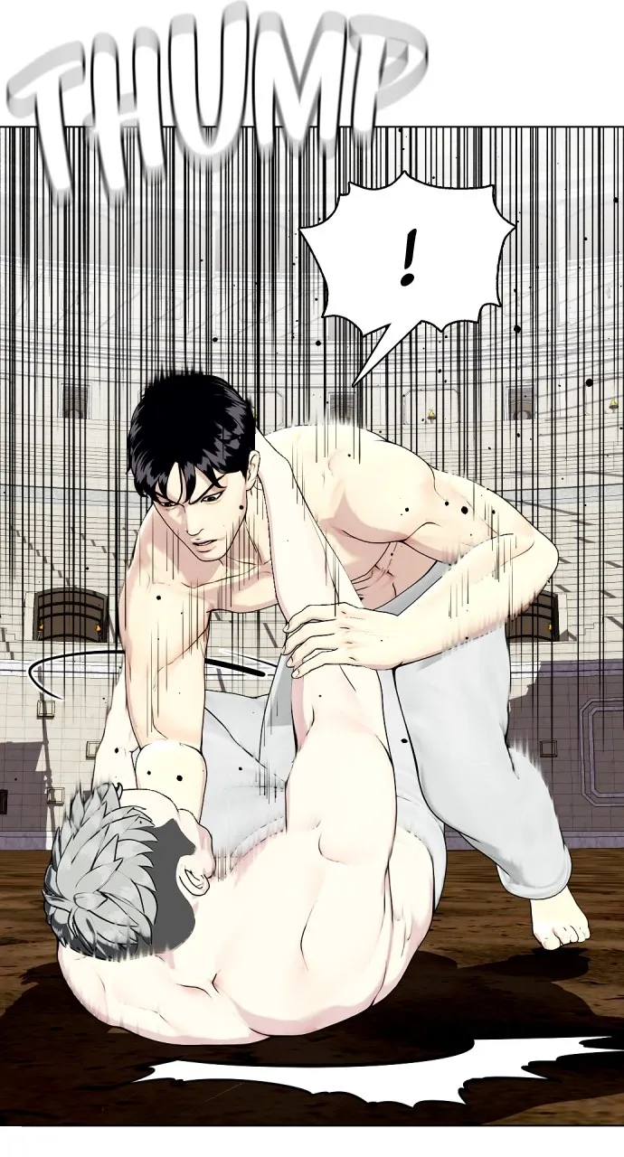 Read The Outcast is a Fighter chapter 48 image 3 on Lezhin