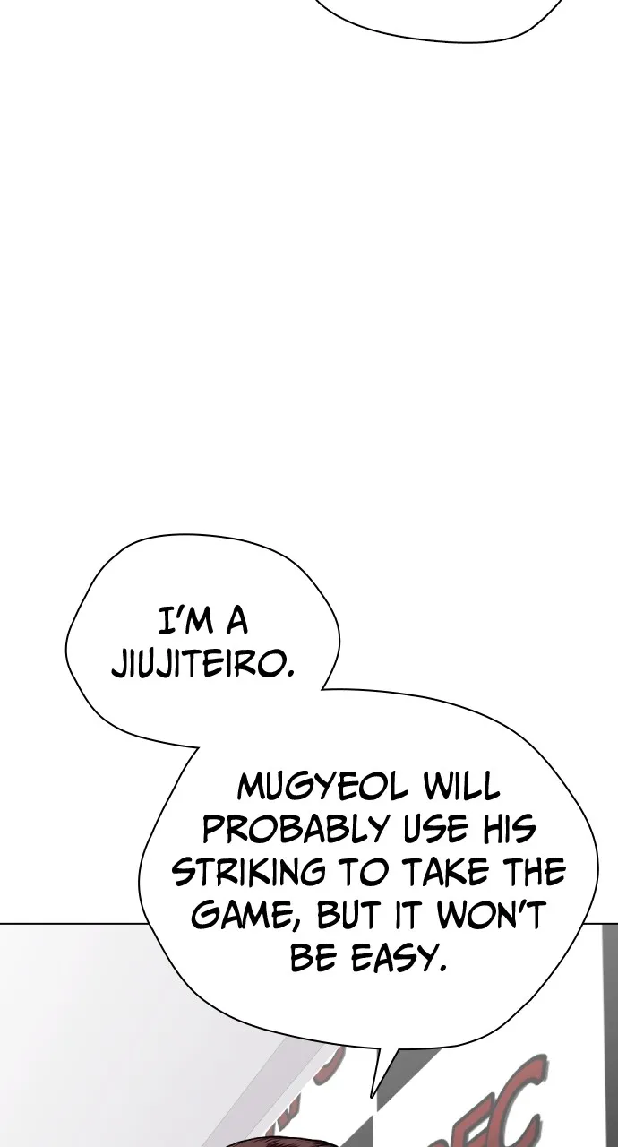 Read The Outcast is a Fighter chapter 48 image 30 on Lezhin