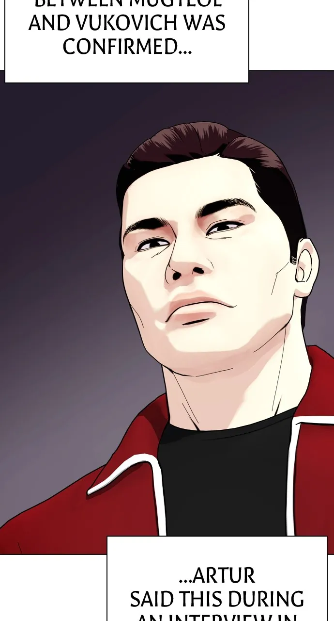 Read The Outcast is a Fighter chapter 48 image 36 on Lezhin