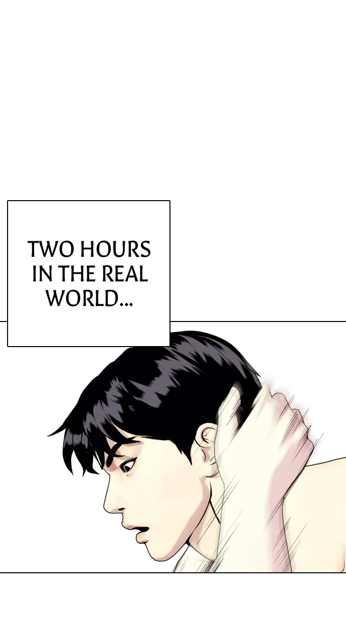 Read The Outcast is a Fighter chapter 48 image 4 on Lezhin