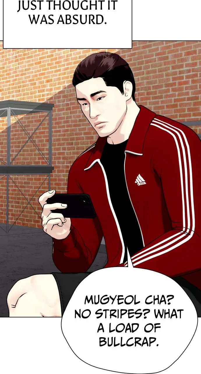 Read The Outcast is a Fighter chapter 48 image 42 on Lezhin