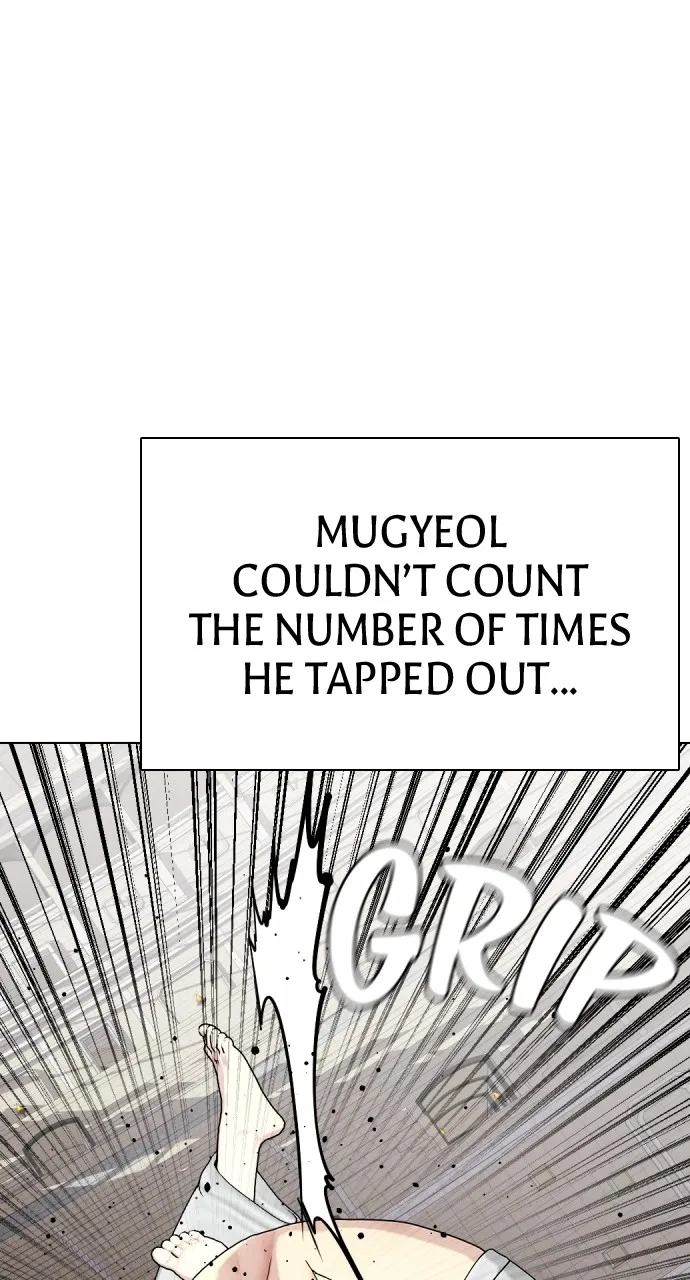 Read The Outcast is a Fighter chapter 48 image 6 on Lezhin