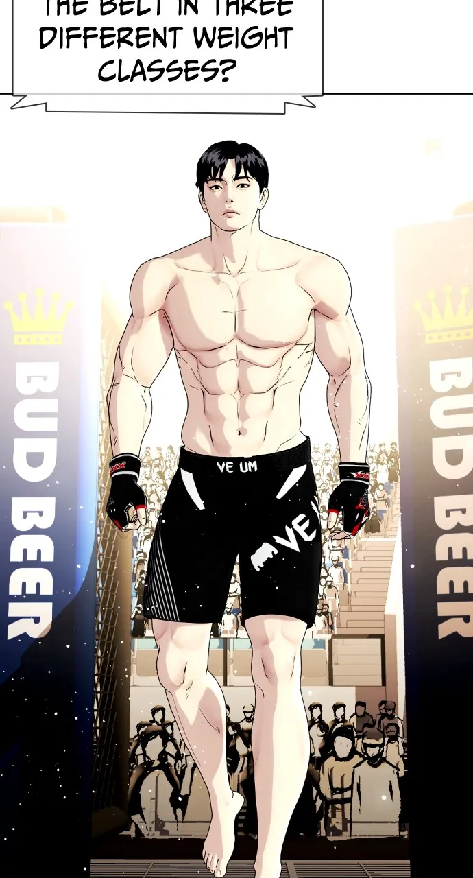 Read The Outcast is a Fighter chapter 48 image 75 on Lezhin