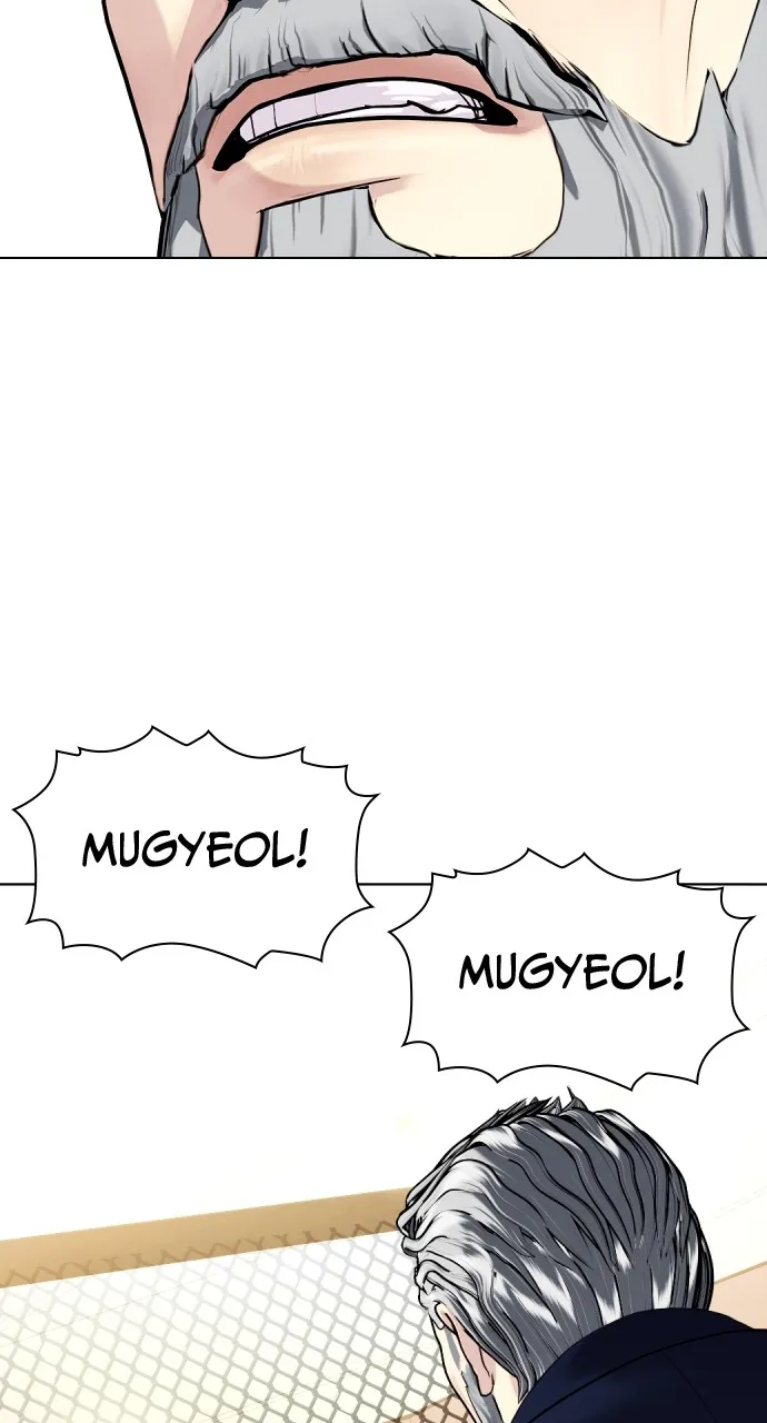 Read The Outcast is a Fighter chapter 48 image 77 on Lezhin