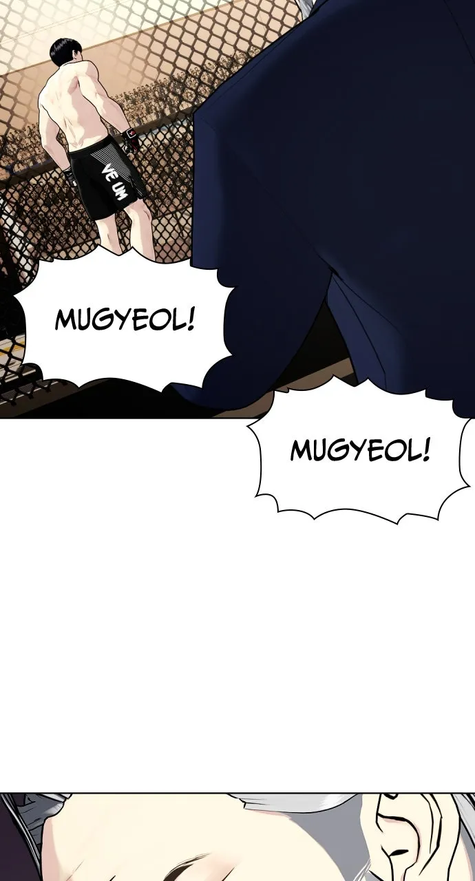 Read The Outcast is a Fighter chapter 48 image 78 on Lezhin
