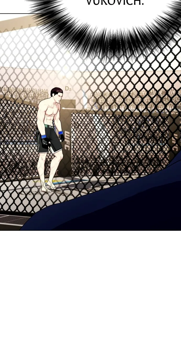 Read The Outcast is a Fighter chapter 48 image 84 on Lezhin