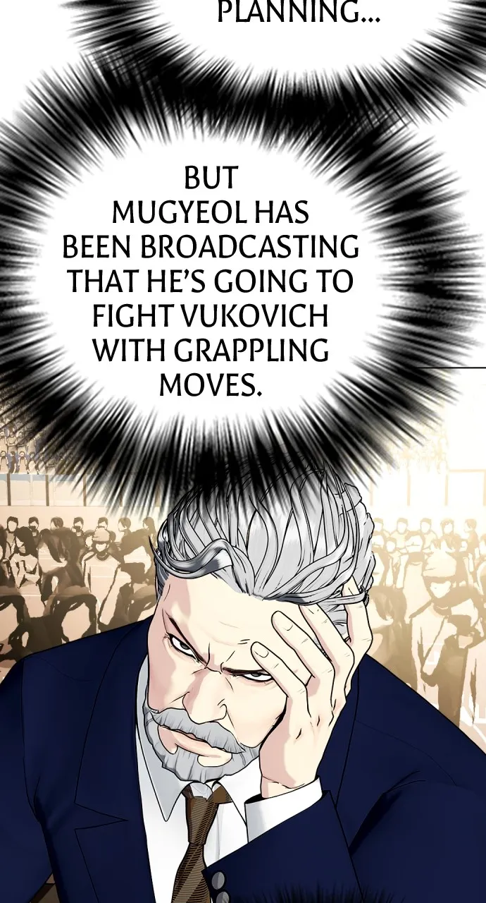 Read The Outcast is a Fighter chapter 48 image 89 on Lezhin
