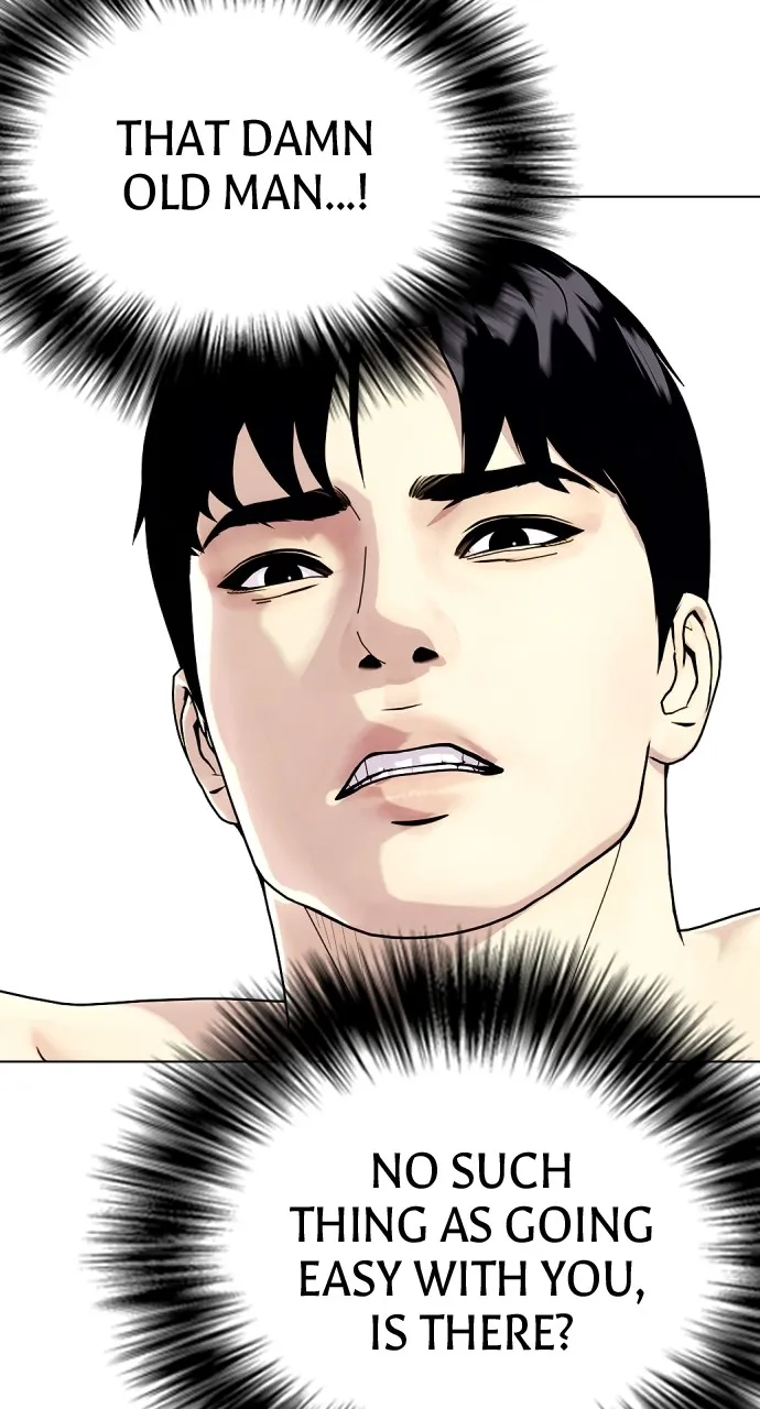 Read The Outcast is a Fighter chapter 48 image 9 on Lezhin