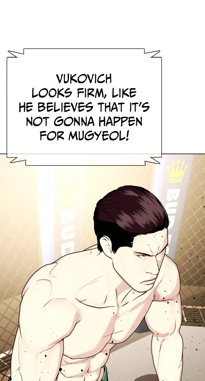 Read The Outcast is a Fighter chapter 48 image 95 on Lezhin