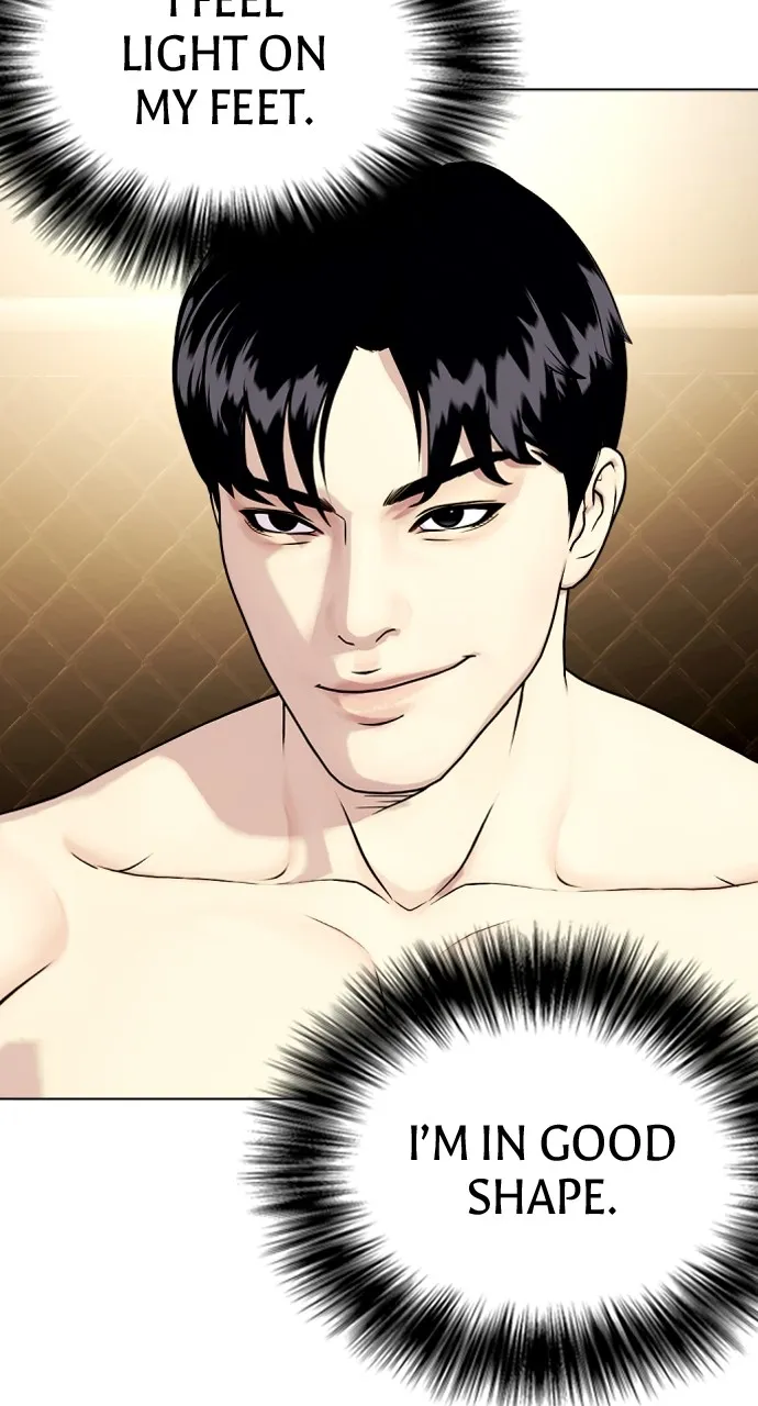 Read The Outcast is a Fighter chapter 48 image 98 on Lezhin