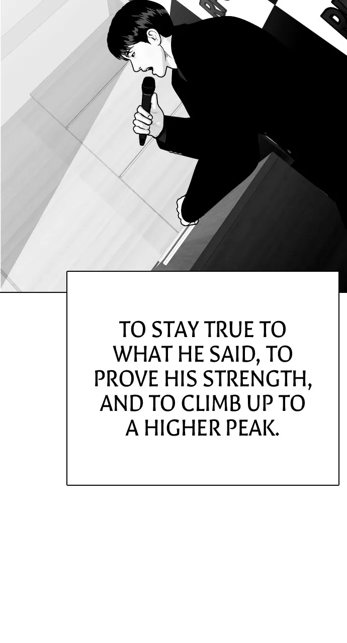 Read The Outcast is a Fighter chapter 49 image 105 on Lezhin